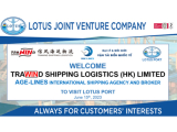 (15-06-2023) CẢNG LOTUS VINH DỰ ĐƯỢC CHÀO ĐÓN ĐOÀN TRAWIND SHIPPING CÙNG ĐẠI LÝ AGE-LINES  ĐẾN THAM QUAN VÀ LÀM VIỆC TẠI CẢNG