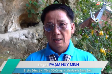 ĐẢNG ỦY CÔNG TY LIÊN DOANH BÔNG SEN (CẢNG LOTUS) TRONG PHÓNG SỰ: MÃI TIẾP BƯỚC THEO NGƯỜI - HTV9