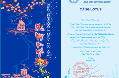 MỪNG GIÁNG SINH 2022 VÀ CHÚC MỪNG NĂM MỚI 2023