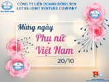 (20-10-2022) CÔNG TY LIÊN DOANH BÔNG SEN MỪNG NGÀY PHỤ NỮ VIỆT NAM